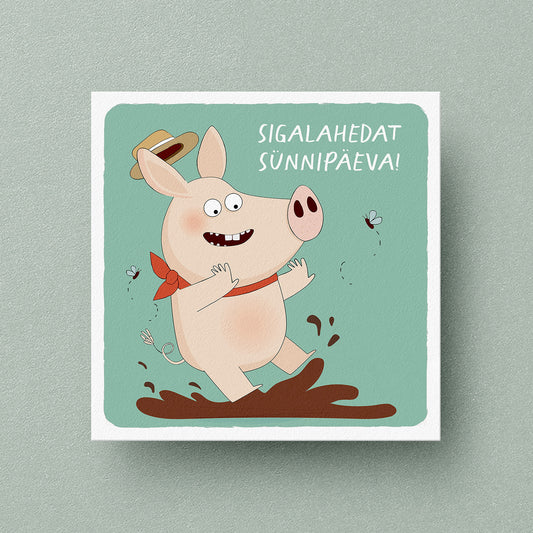 Ainus Mõte postkaart / Sigalahe